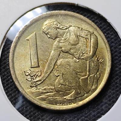KK钱币收藏小铺 第351场 2月预留时间 周末发货 -  1977捷克斯洛伐克1克朗 好品铜币