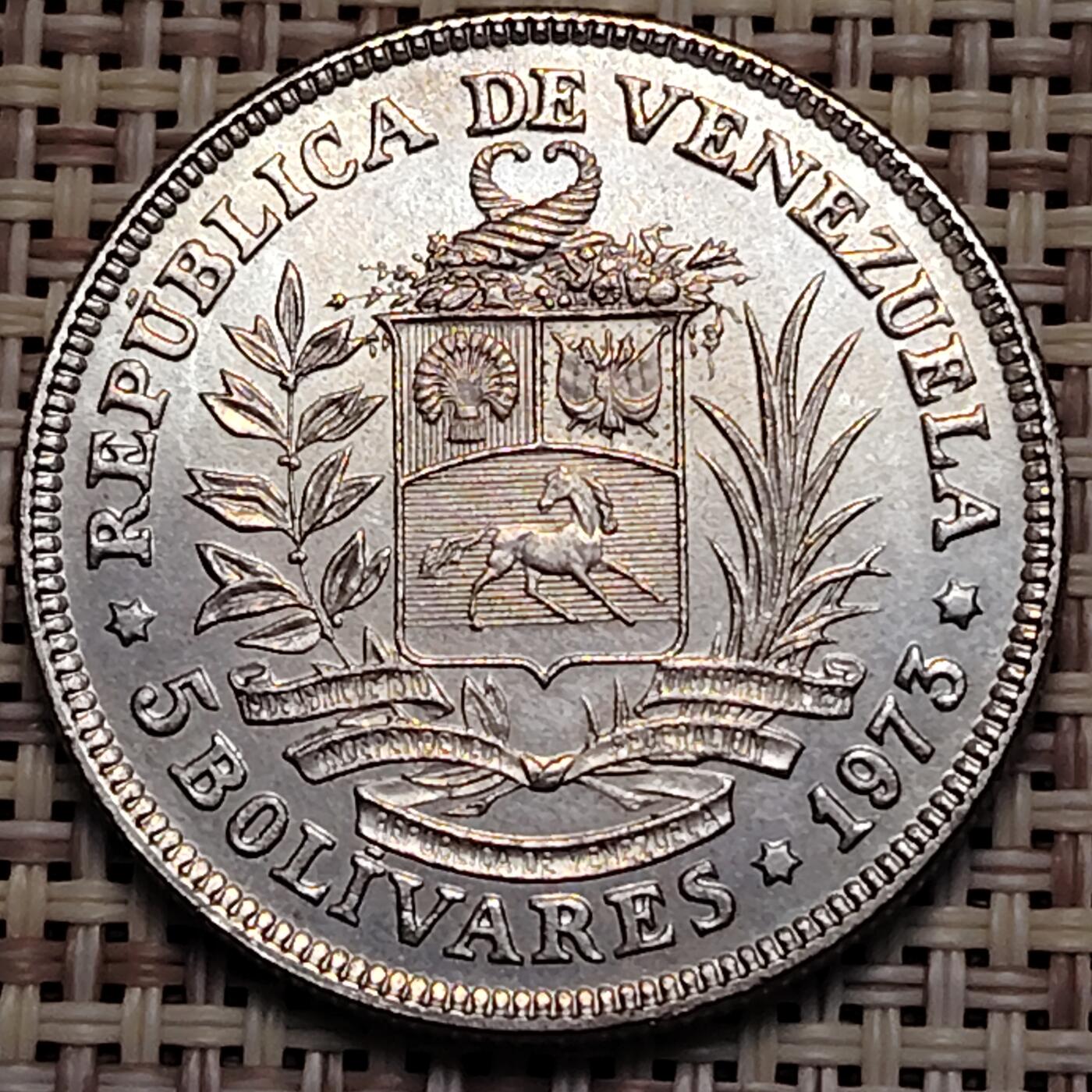 布加迪🐬～世界钱币(上海)🌾第 247 期 /  各国套币和散币 委内瑞拉🇻🇪 1973年 5玻利瓦尔 31mm 镍币