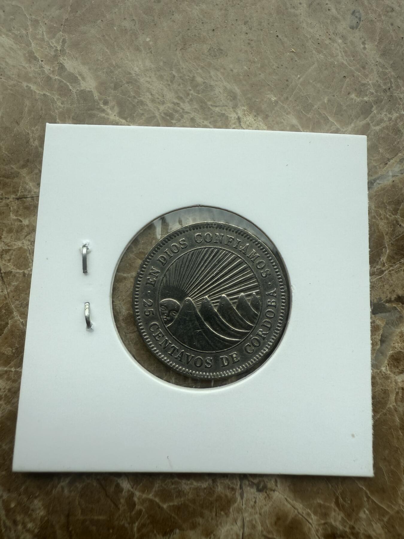四海杂货铺试营业 尼加拉瓜硬币