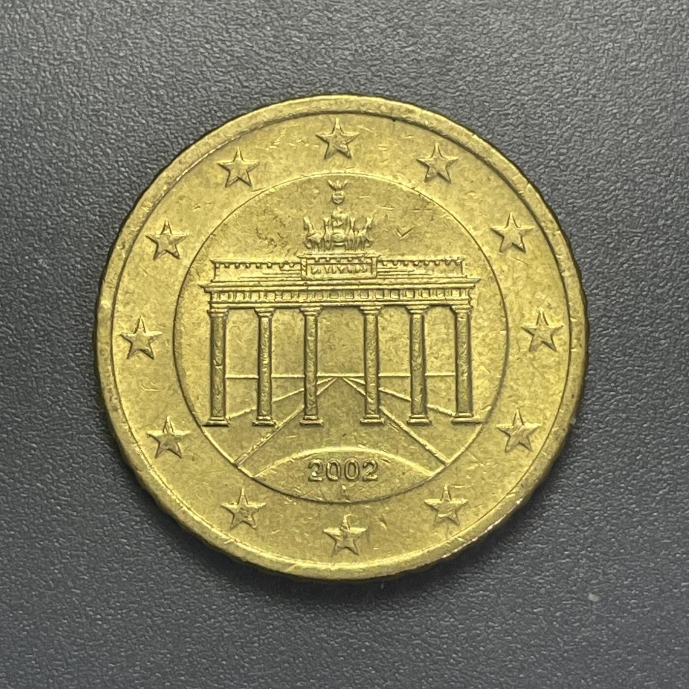 双节特辑1001 德国2002年欧元50分铜币 勃兰登堡大门