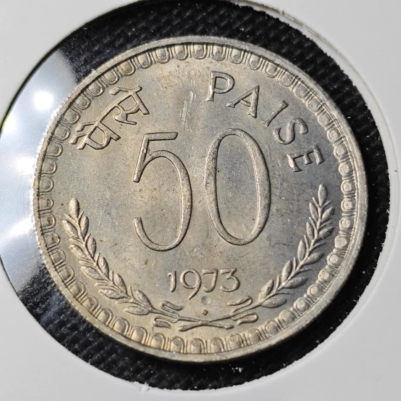 KK钱币收藏小铺 第351场 2月预留时间 周末发货  1973印度50派沙好品