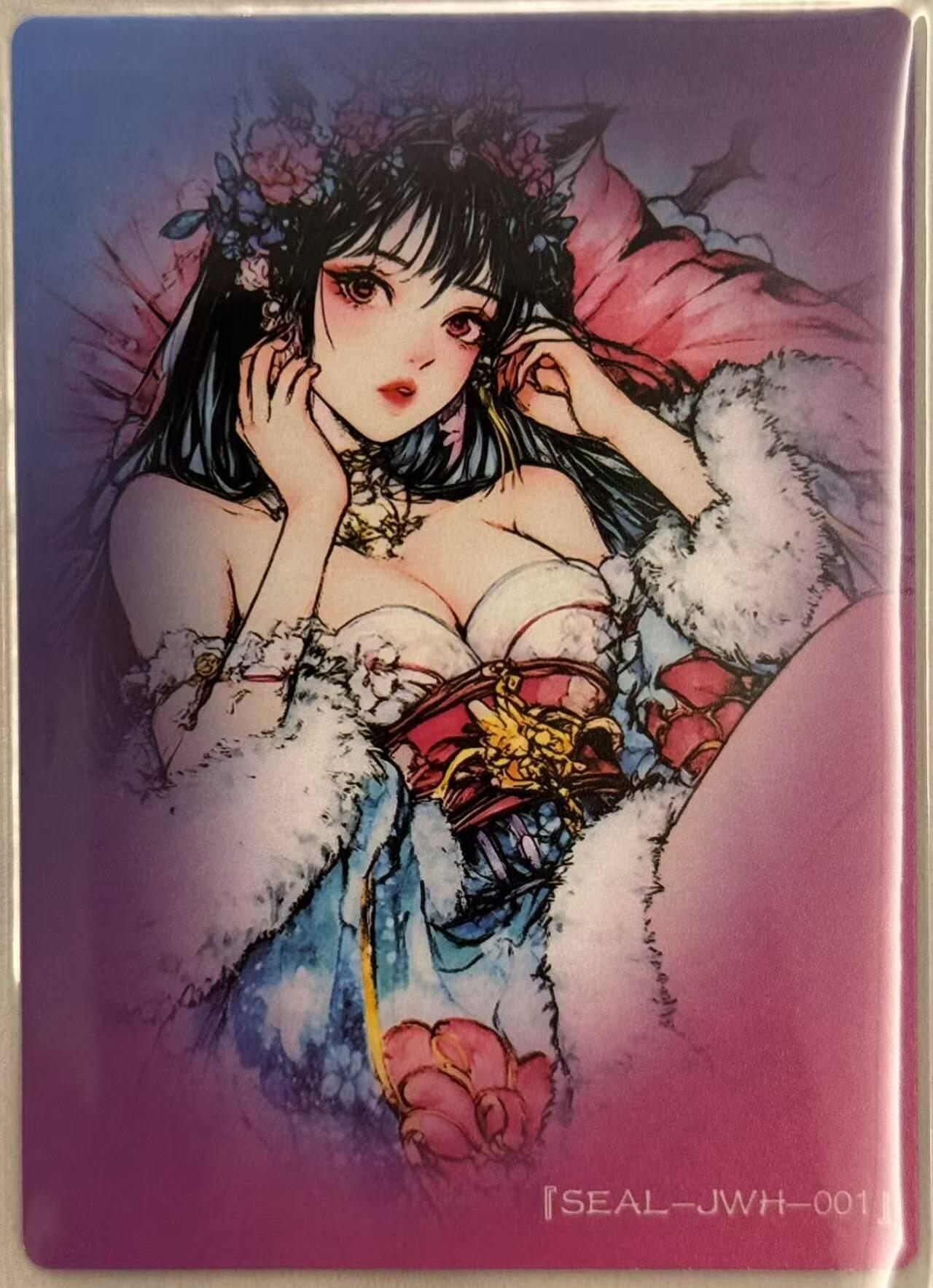 龙虎卡牌第五十七场（无佣金，满120包邮，周六晚上结拍，欢迎送拍） 粗闪卡 奇点 九尾狐