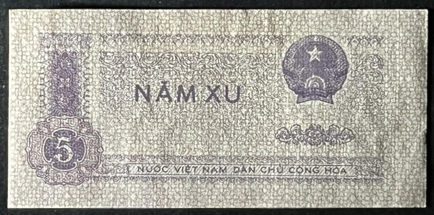 小福收藏拍卖第193期 裸钞场 本期有多张豹子号靓号 乌兹别克斯坦样钞  瓦努阿图AA首发冠全同百位小号套钞  百慕大100元洋葱冠千位号  沙特阿拉伯200里亚尔纪念钞 以色列 鞑靼斯坦 白俄罗斯 亚美尼亚等多国精美纸币 越南 1975年 5xu P76b 大五星水印版 少见小票 无47 unc