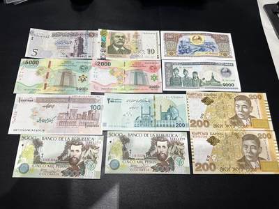 《外钞收藏家》第五百七十二期（畅拍场）（本平台长期征集拍品、欢迎藏友们联系合作） - 7个国家 12张一起 全新UNC 个别有轻微瑕疵 里面有靓号豹子号
