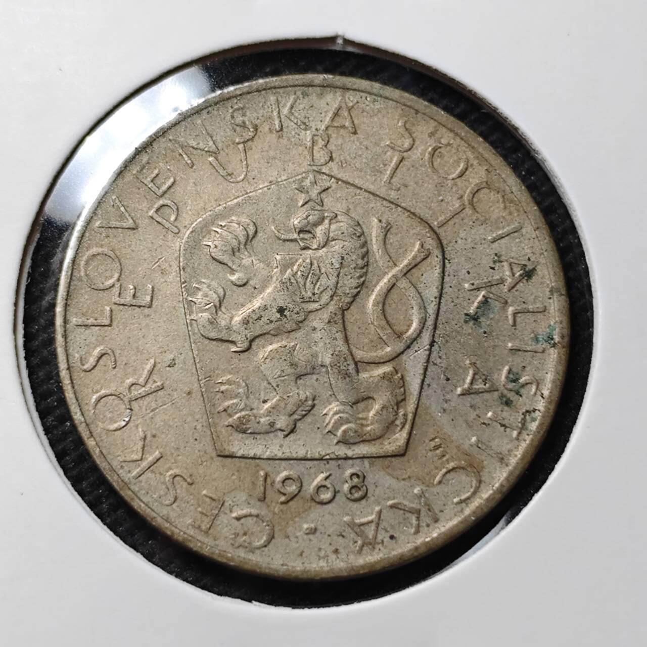 KK钱币收藏小铺 第352场 2月预留时间 周末发货  1968捷克斯洛伐克5克朗