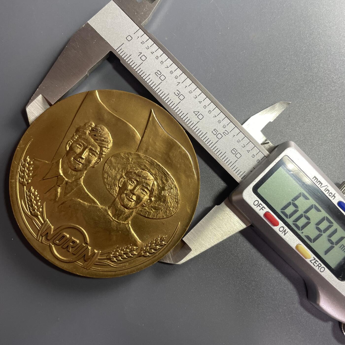 双节特辑1001 日本全农林劳动组合成立30周年纪念章 直径67mm重170克 工艺精湛