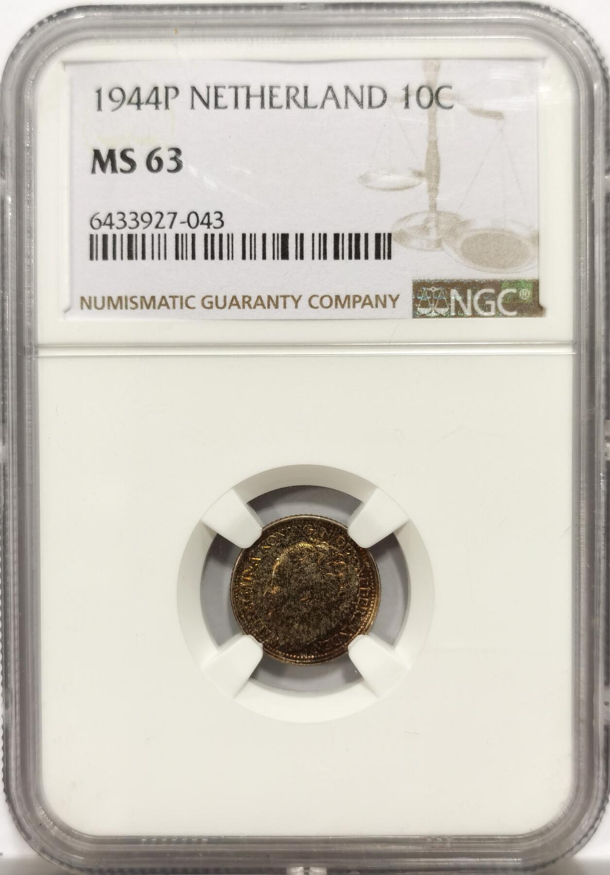 博洋堂世界钱币拍卖第142期（全场包邮）