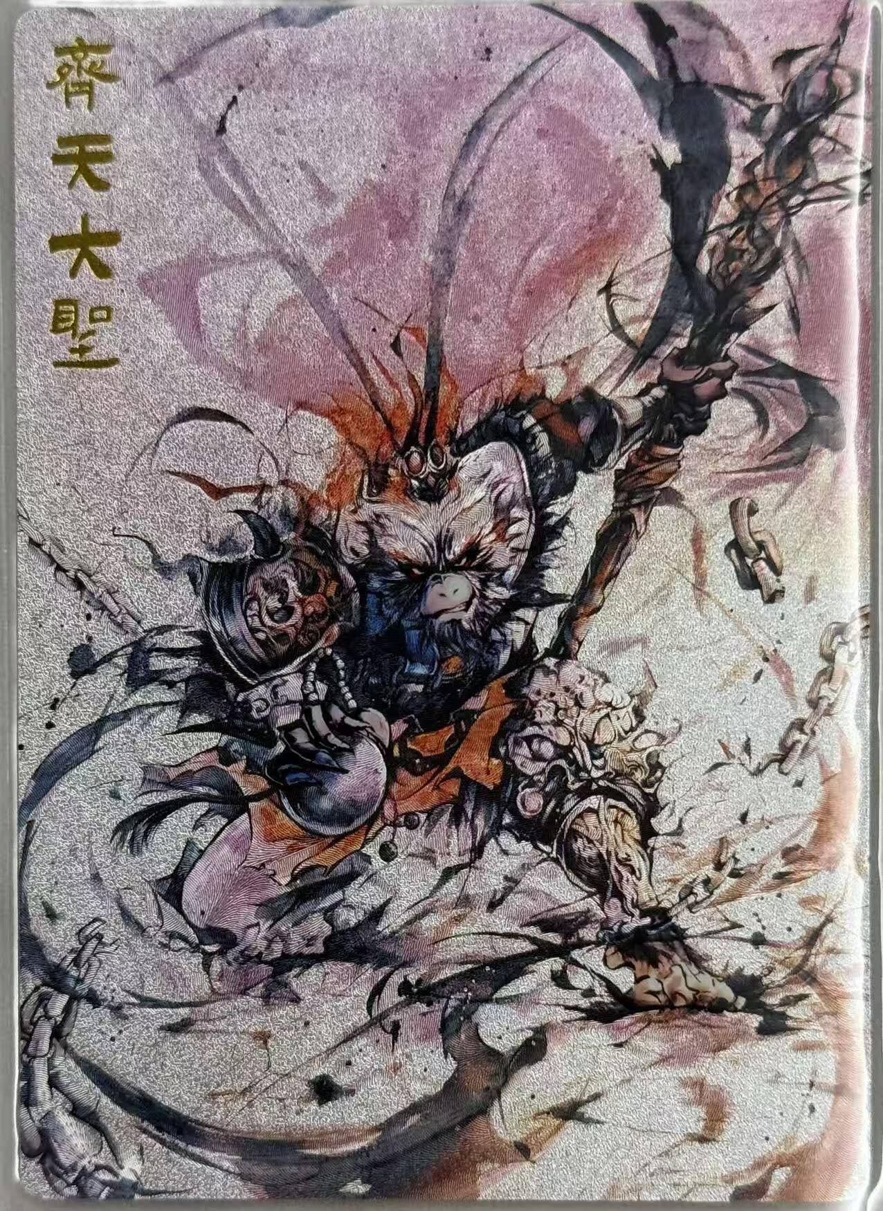 龙虎卡牌第五十七场（无佣金，满120包邮，周六晚上结拍，欢迎送拍）