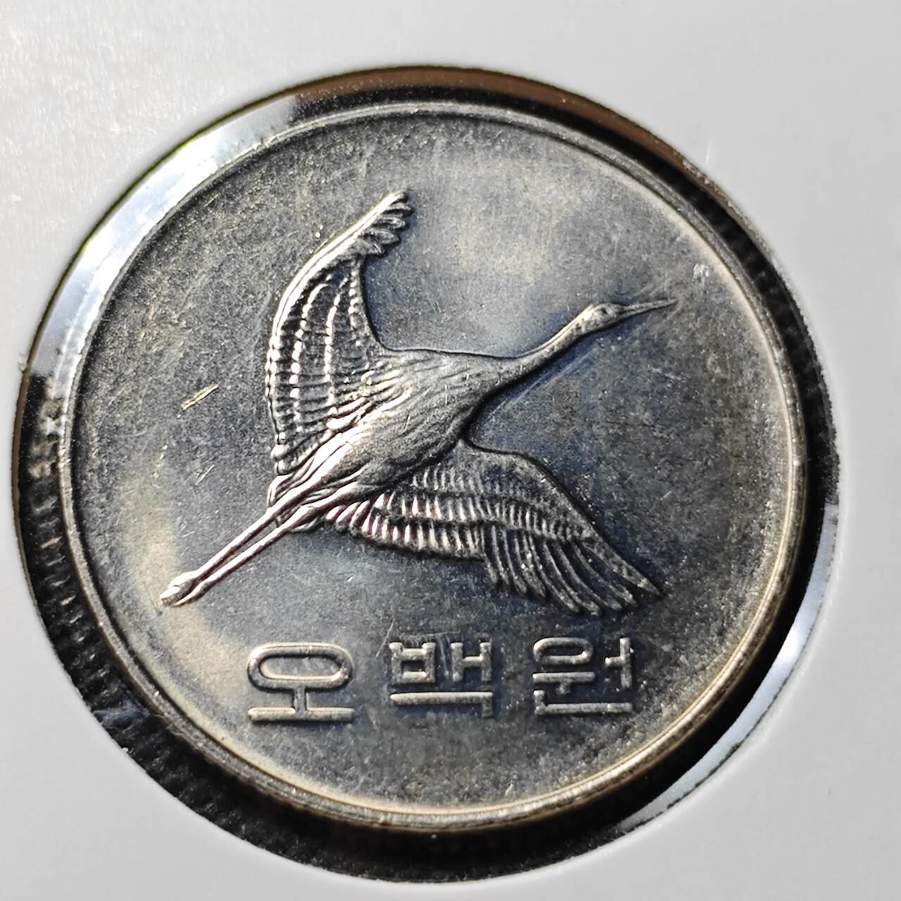 KK钱币收藏小铺 第352场 2月预留时间 周末发货  2003韩国500韩元 好品