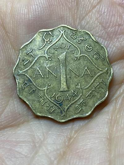 2025年第一百零一场(总第一百二十七场）外国好品散币(免佣金) - 印度🇮🇳1944年1安娜(乔治六世时期第三版，C版加尔各答造)