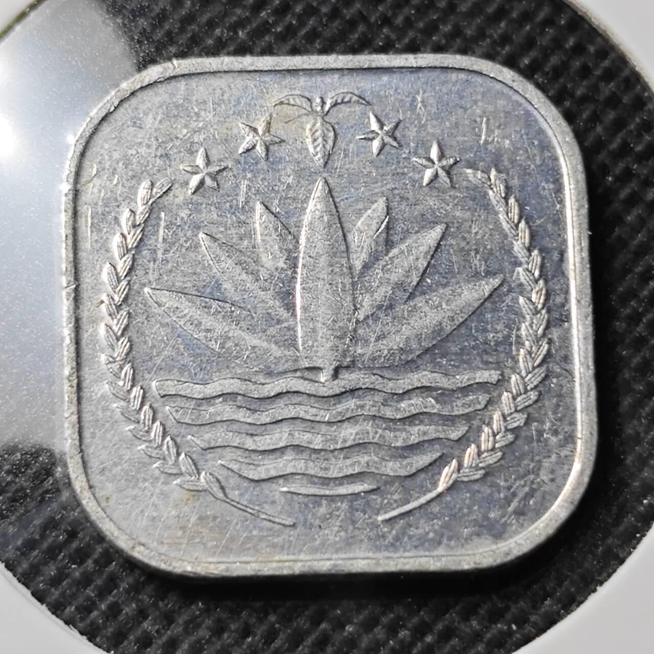 KK钱币收藏小铺 第352场 2月预留时间 周末发货  孟加拉国5派沙