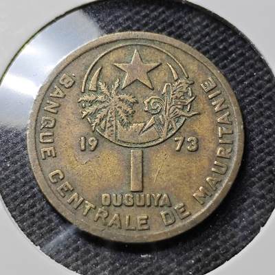 KK钱币收藏小铺 第351场 2月预留时间 周末发货 - 1973毛里塔尼亚1 乌吉亚 独年