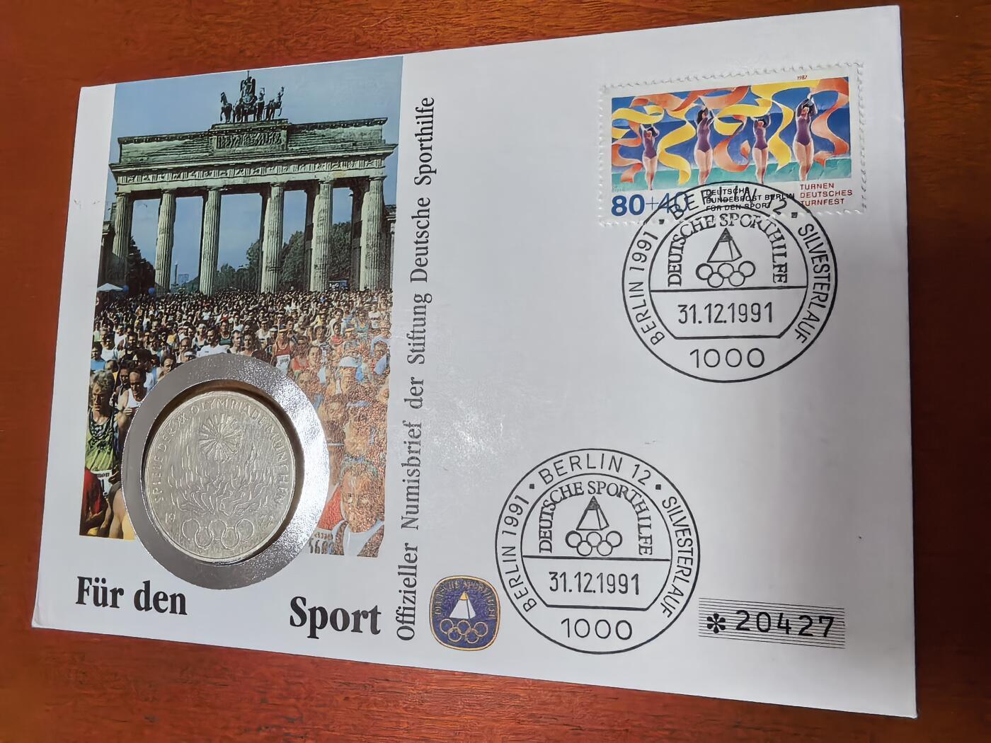 长老汇蛇年精选第五十五场拍卖  1991年12月31日德国体育生活邮币封首日封，含1972德国慕尼黑奥运会银币1枚，15.5克640银