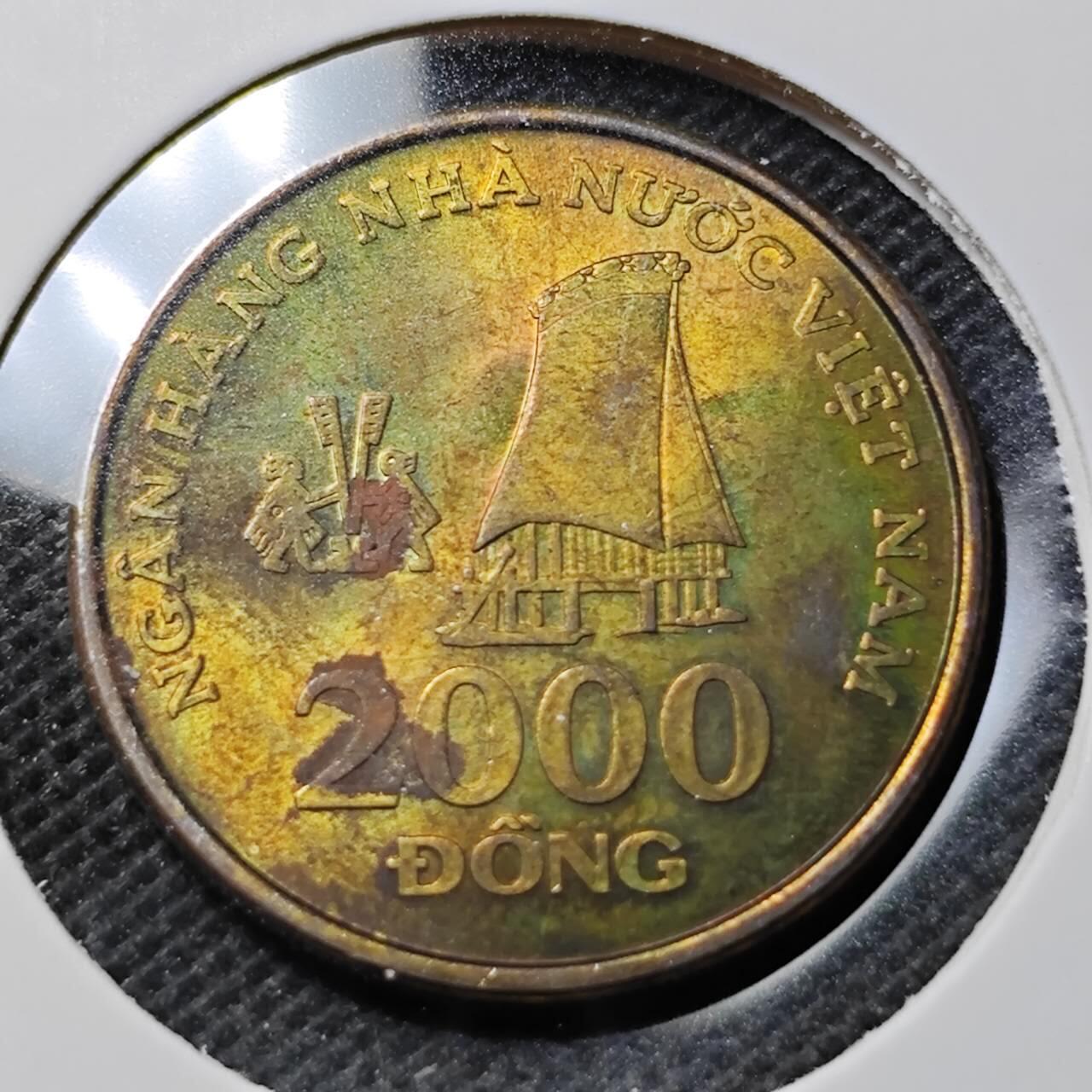KK钱币收藏小铺 第352场 2月预留时间 周末发货  2003越南2000盾
