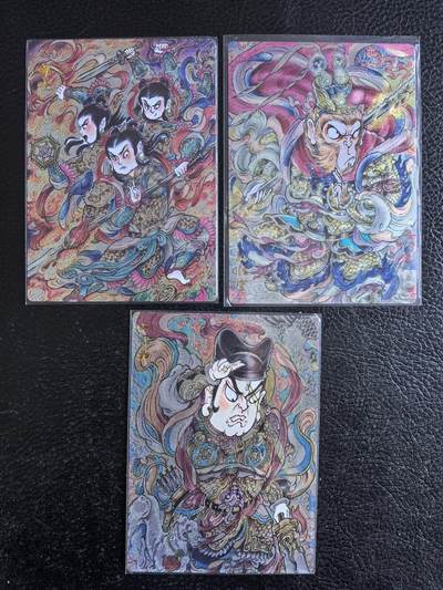 阳大大卡牌拍卖第74期（持续收拍品，周日晚上九点截拍，进群福利早知道） - 【裸卡】墨婉文化 乾坤未定 三大反骨仔 特卡3张