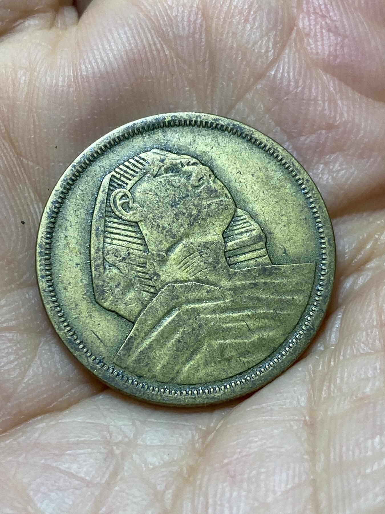 2025年第一百零一场(总第一百二十七场）外国好品散币(免佣金)