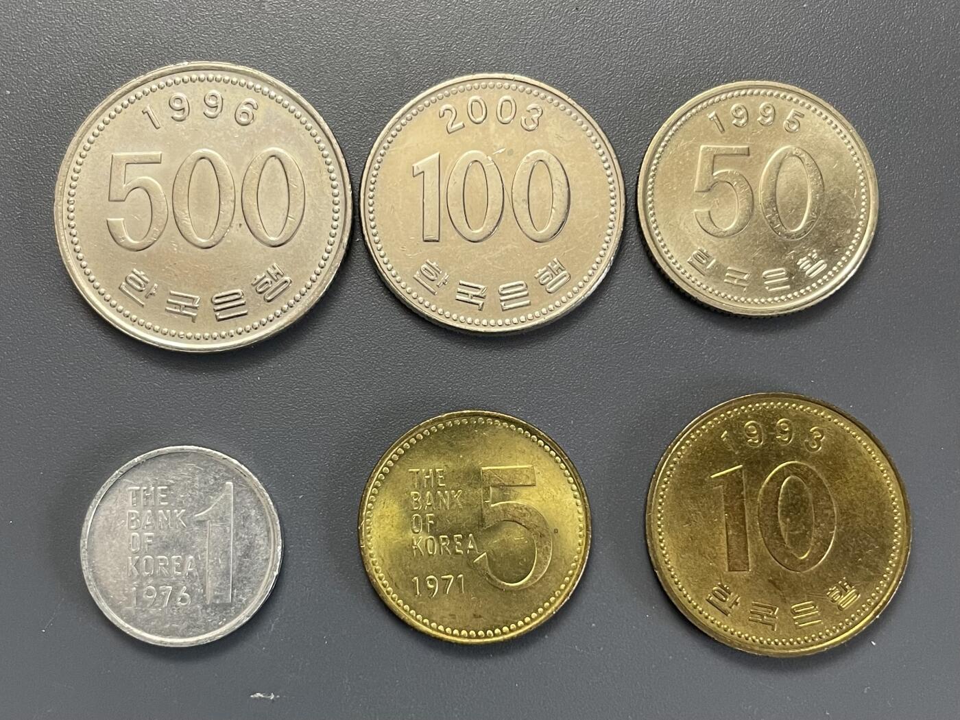 双节特辑1001 韩国硬币一套六枚
