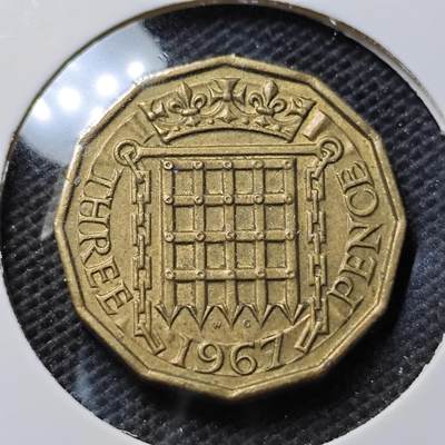 KK钱币收藏小铺 第351场 2月预留时间 周末发货 -  1967英国3便士铜币