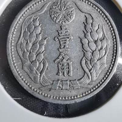 沼泽如烟--第859场 - 康德八年一角