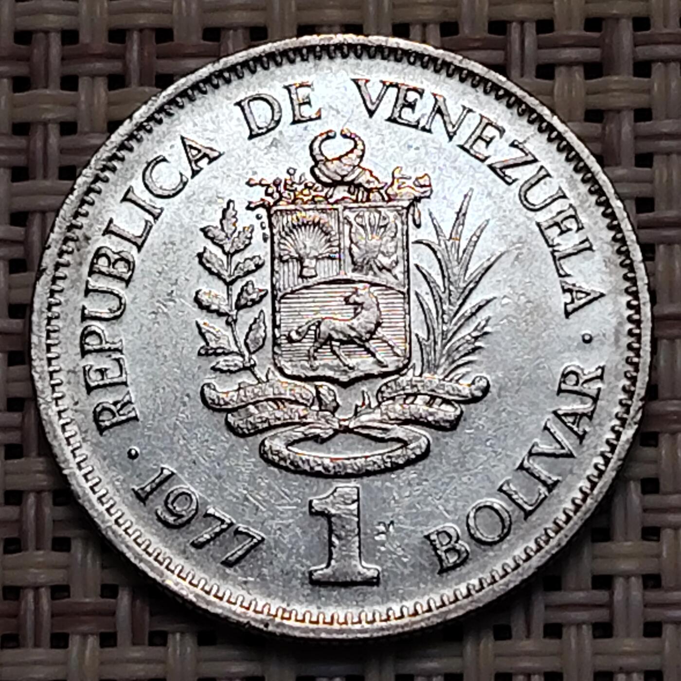 布加迪🐬～世界钱币(上海)🌾第 247 期 /  各国套币和散币 委内瑞拉🇻🇪 1977年 1玻利瓦尔 23mm 镍币