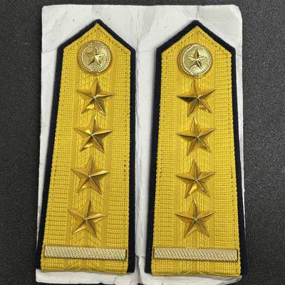 西秦中古拍卖第六十期 - 越南人民军早期海军大尉肩章