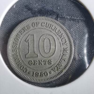 沼泽如烟--第859场 - 英属马来亚1950年十分