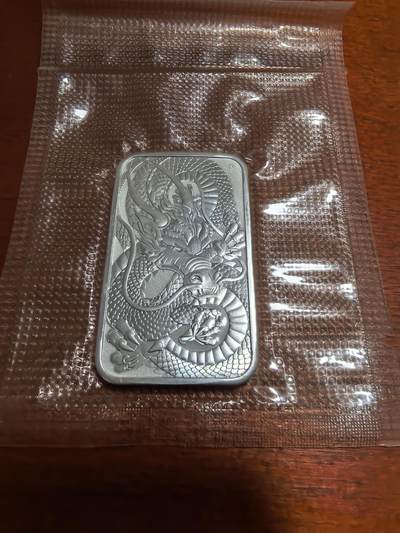 长老汇蛇年精选第五十六场拍卖 - 2021澳大利亚祥龙长方形银条，1盎司999银