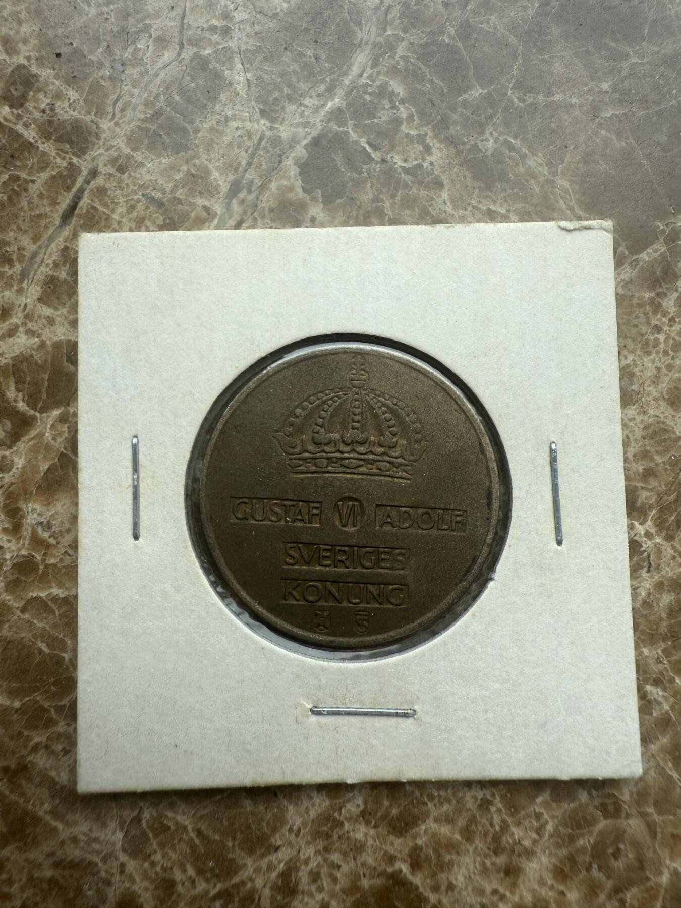 四海杂货铺试营业 瑞典硬币
