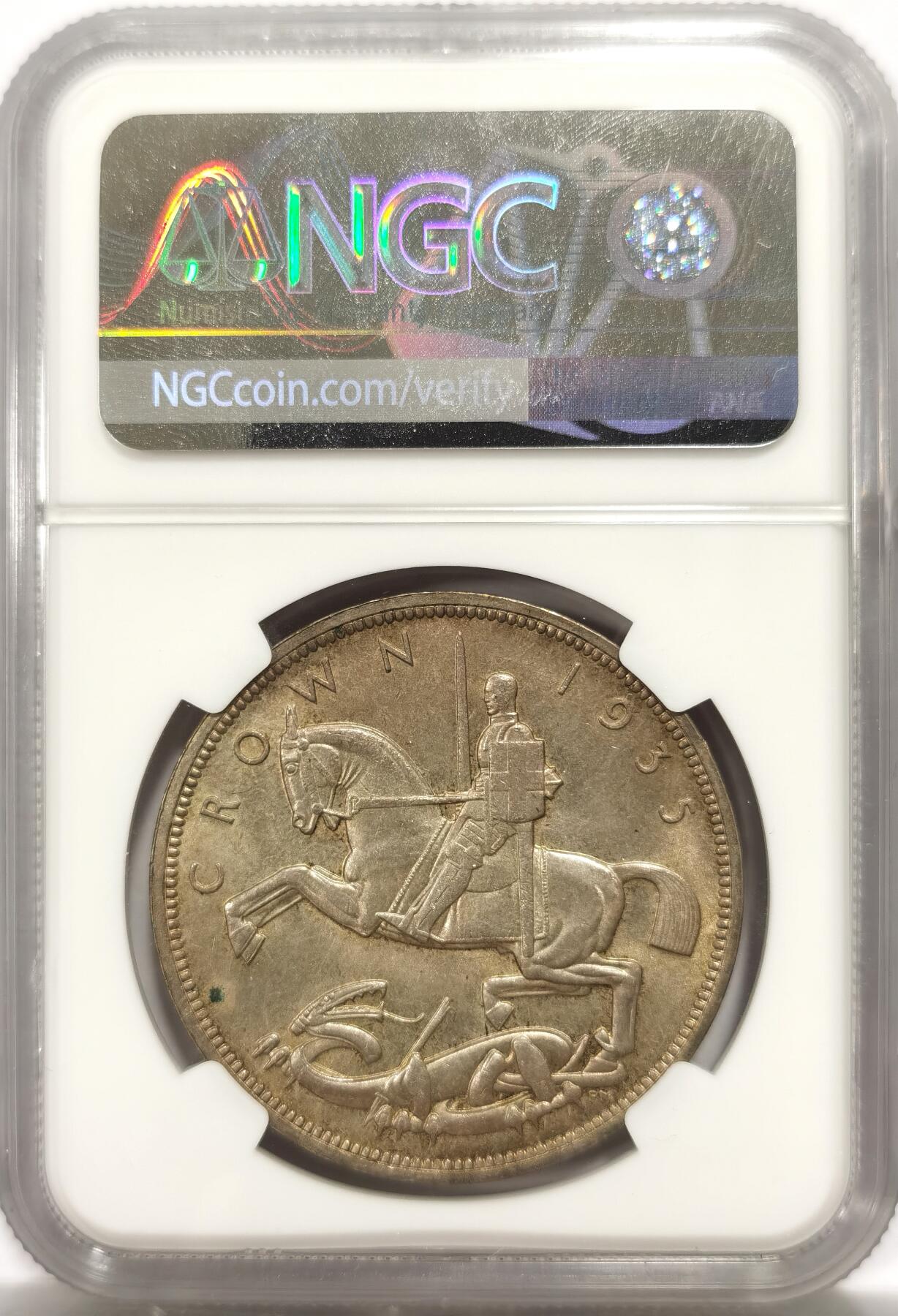 博洋堂世界钱币拍卖第142期（全场包邮） NGC MS64 英国1935年乔治五世银禧年克朗银币