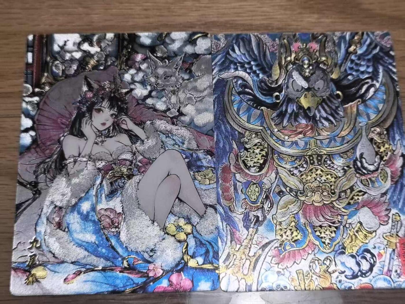 阳大大卡牌拍卖第74期（持续收拍品，周日晚上九点截拍，进群福利早知道）