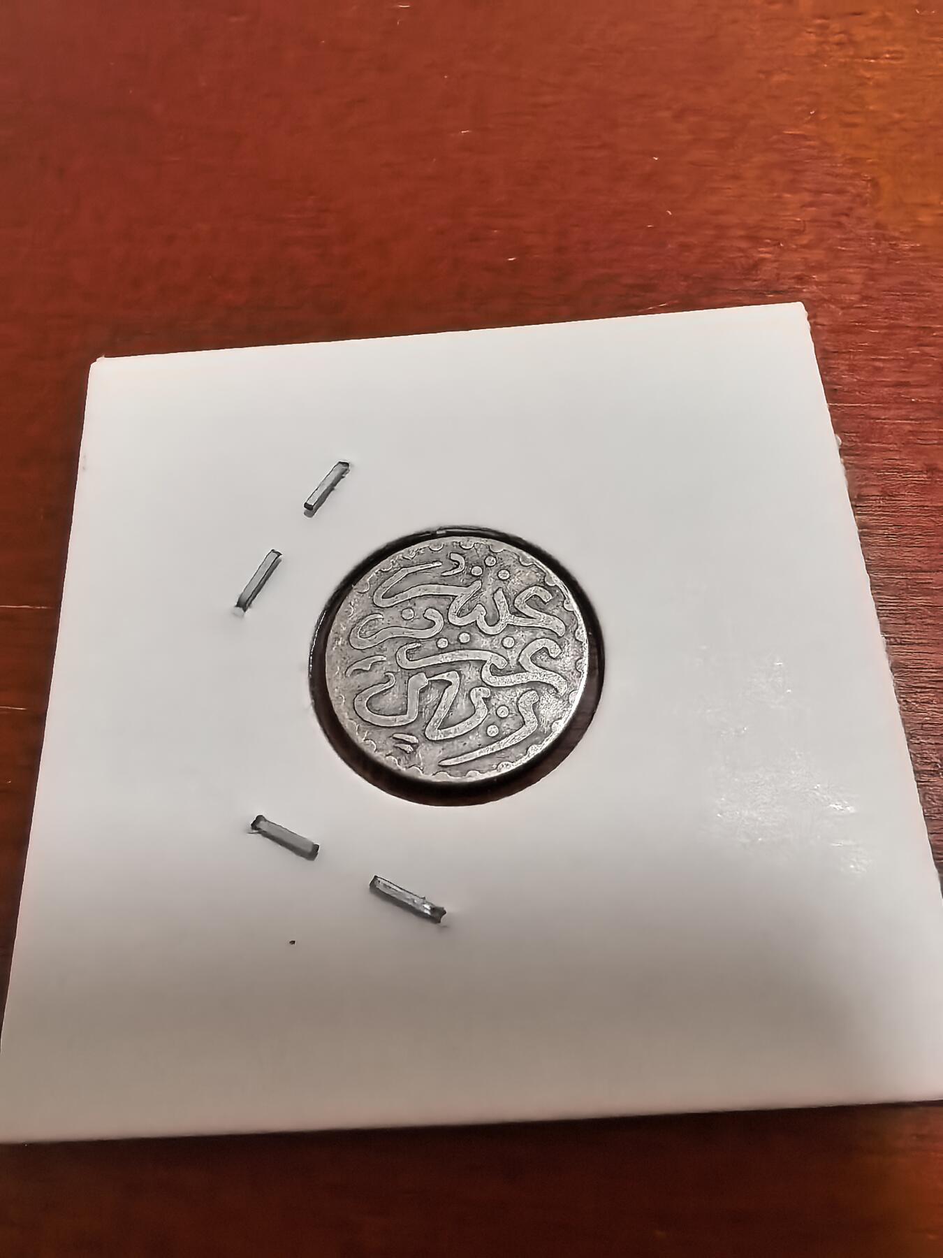 长老汇蛇年精选第五十五场拍卖 1902摩洛哥1迪拉姆银币，克书60分90美金
