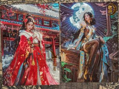 龙虎卡牌第五十七场（无佣金，满120包邮，周六晚上结拍，欢迎送拍） - 粗闪2张 奇点 宗rich-西施&貂蝉