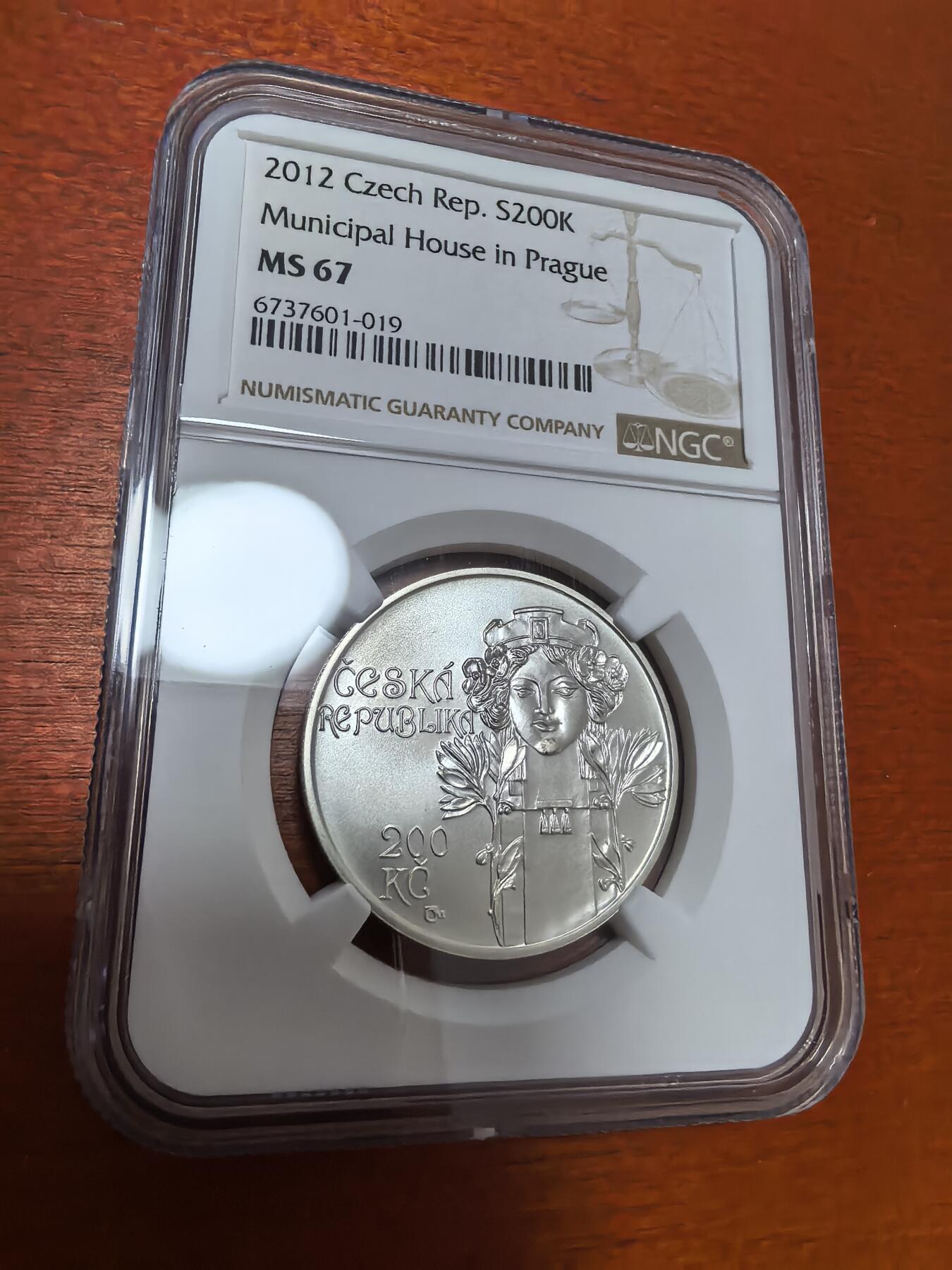 长老汇蛇年精选第五十五场拍卖  2012捷克布拉格医院百周年200克朗银币，NGC MS67，唯一冠军