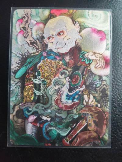 阳大大卡牌拍卖第74期（持续收拍品，周日晚上九点截拍，进群福利早知道） - 【亲签】启读文化 李广神话 齐天大圣 限编135/200
