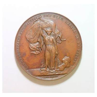 瑞士1856年女神扛旗站像 高浮雕精制大铜章 40MM - 瑞士1856年女神扛旗站像 高浮雕精制大铜章 40MM