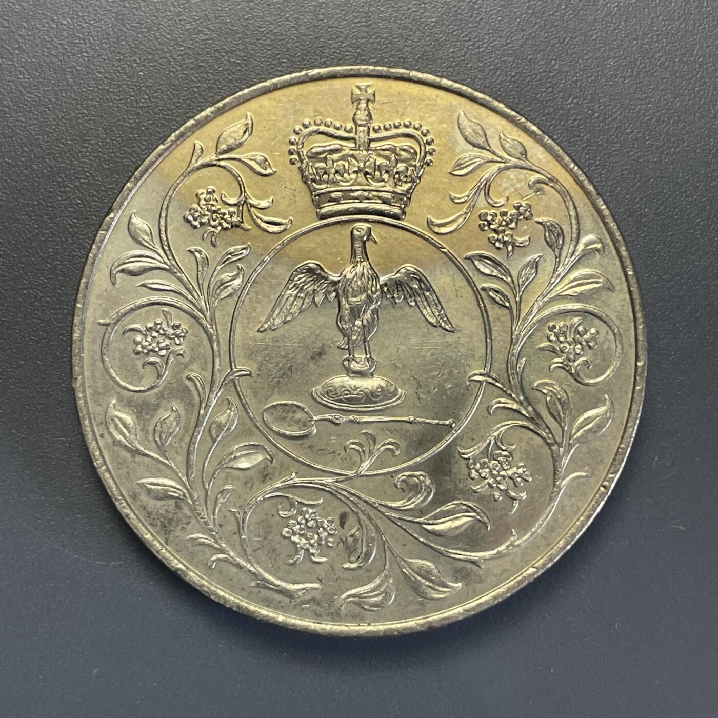 双节特辑1001 英国1977年1克朗伊丽莎白女王登基25周年纪念币