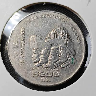KK钱币收藏小铺 第352场 2月预留时间 周末发货 -  1985墨西哥200比索纪念币