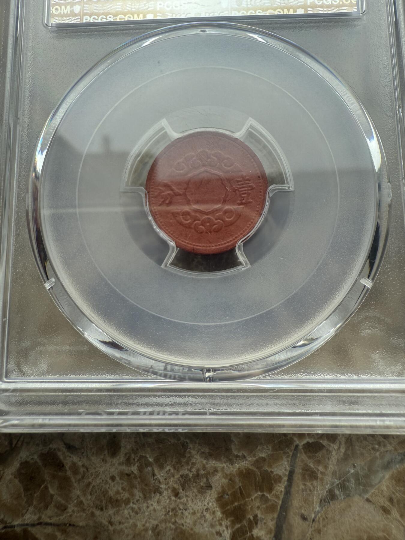 四海杂货铺试营业