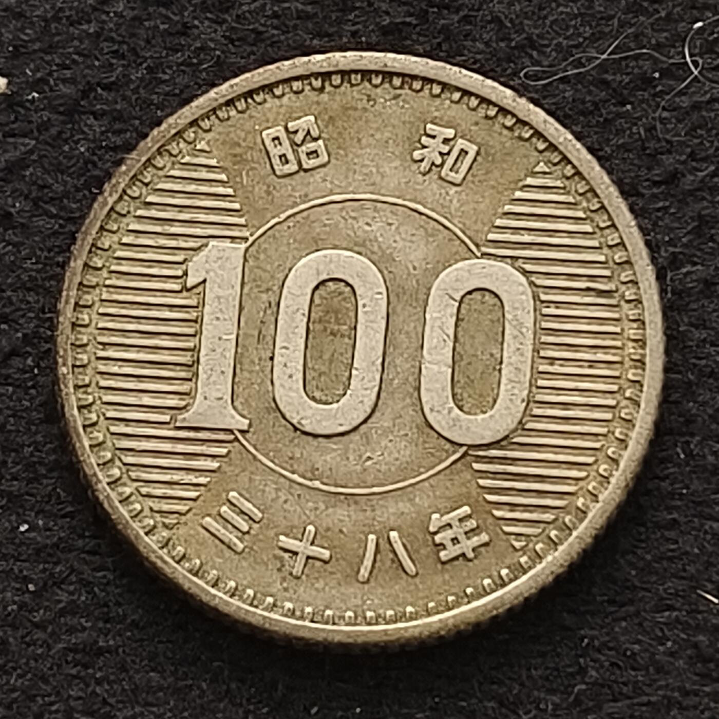 【全场包邮】纯粹捡漏拍464场