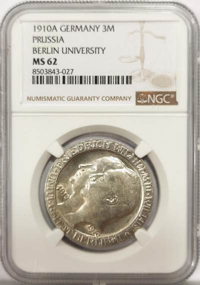 博洋堂世界钱币拍卖第142期（全场包邮） - NGC MS62 德国普鲁士王国1910年柏林大学建成一百周年3马克银币，原汁原味老包浆，包浆醇厚，币面清爽干净又漂亮，状态极佳。低评，状态和品质绝对不输MS63。