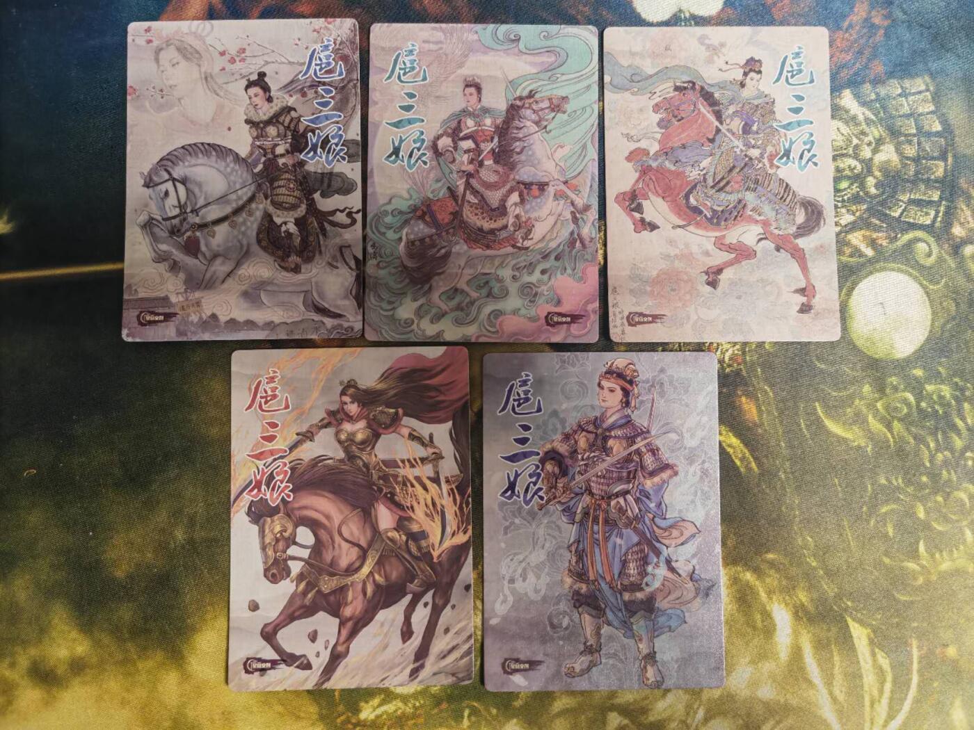 阳大大卡牌拍卖第74期（持续收拍品，周日晚上九点截拍，进群福利早知道） 【裸卡】星宿文创 刀映寒霜+非严+冯涛+海洋+涌喆 扈三娘 全粗5张