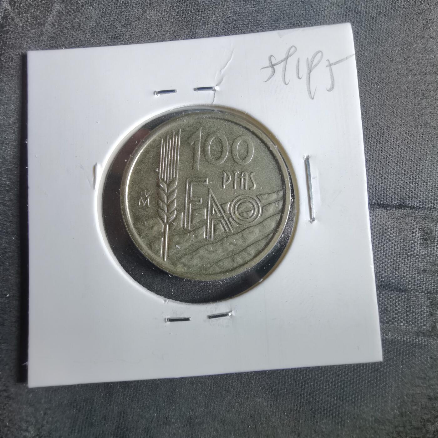 沼泽如烟--第859场 西班牙1995年100比塞塔FAO纪念币