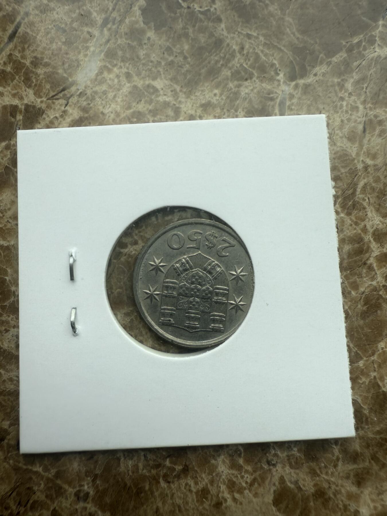 四海杂货铺试营业