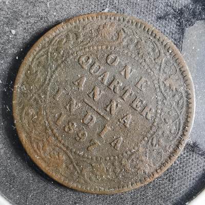沼泽如烟--第858场 - 英属印度1897年¼安娜