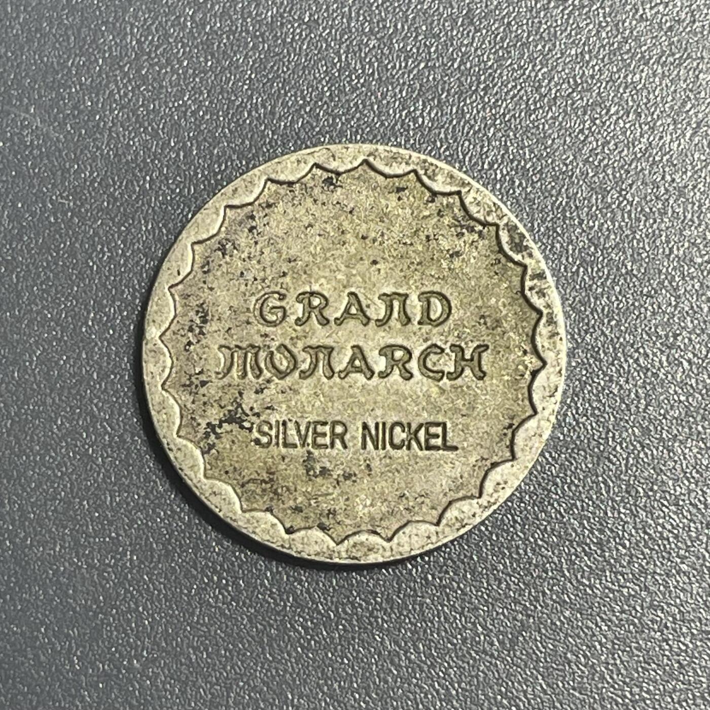 双节特辑1001 Grand Monarch银镍纪念币（来自ai识别，材质是否含银未知）