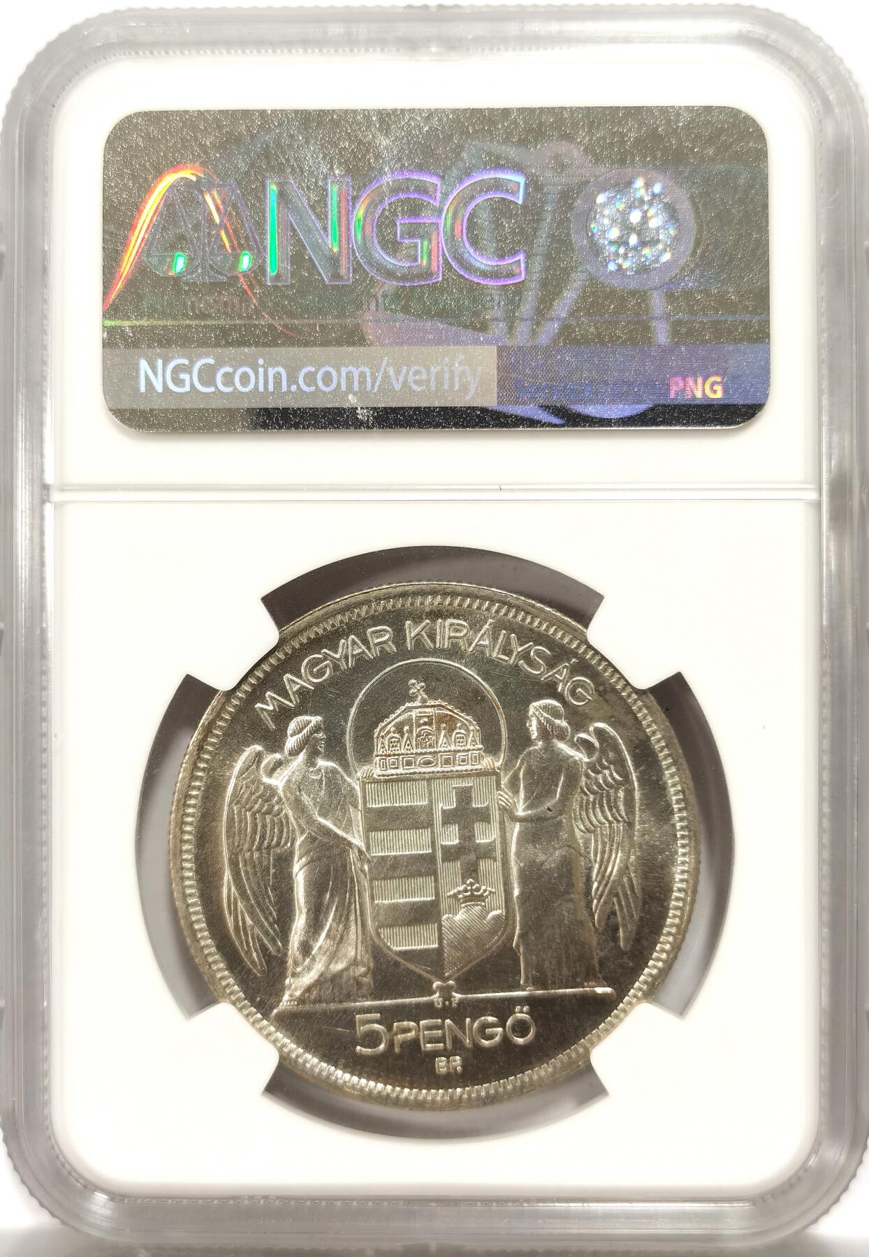 博洋堂世界钱币拍卖第142期（全场包邮） NGC PROOF 匈牙利王国1930年摄政王霍尔蒂摄政十周年纪念5潘果精制银币，币面清爽干净又漂亮，转光强烈细节优秀，状态极佳。