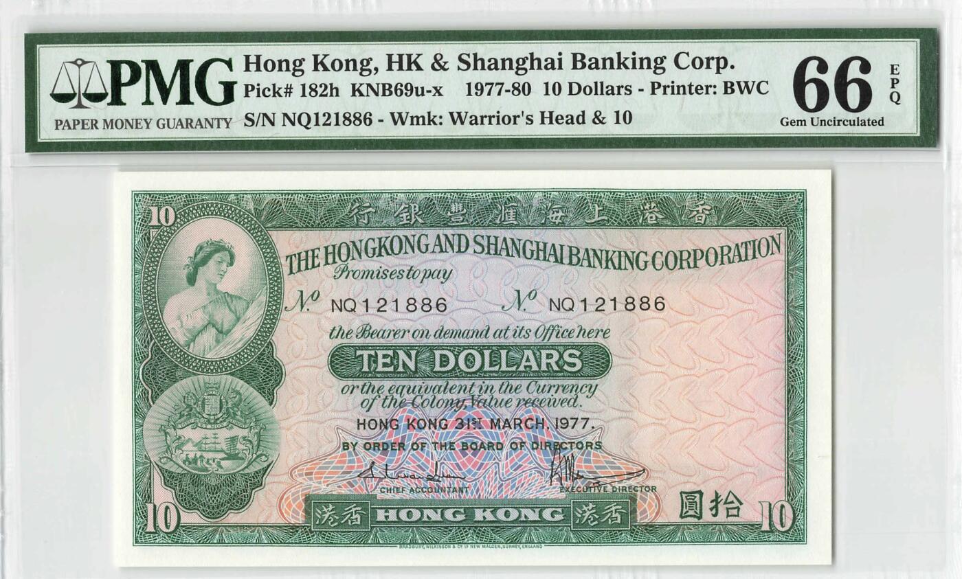 小福收藏拍卖第194期 评级币精选场 本期有69分倒置号布隆迪世界最大纸币 印尼10000卢比 法国5000法郎胜利女神 匈牙利25000Korona样钞冠军分 老挝样钞 墨西哥 俄罗斯 特立尼达和多巴哥 东加勒比等多国精美高分珍稀老钞精品纸币