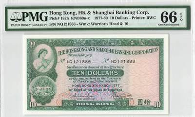 小福收藏拍卖第194期 评级币精选场 本期有69分倒置号布隆迪世界最大纸币 印尼10000卢比 法国5000法郎胜利女神 匈牙利25000Korona样钞冠军分 老挝样钞 墨西哥 俄罗斯 特立尼达和多巴哥 东加勒比等多国精美高分珍稀老钞精品纸币 - 中国 香港上海汇丰银行 1977年 10元 无47 首年份 PMG66 EPQ