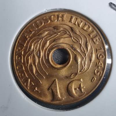 沼泽如烟--第858场 - 荷属东印度1945年一分