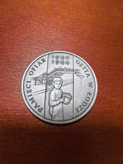长老汇蛇年精选第五十五场拍卖 - 2004波兰罗兹贫民窟20兹罗提仿古精制银币，28.28克925银